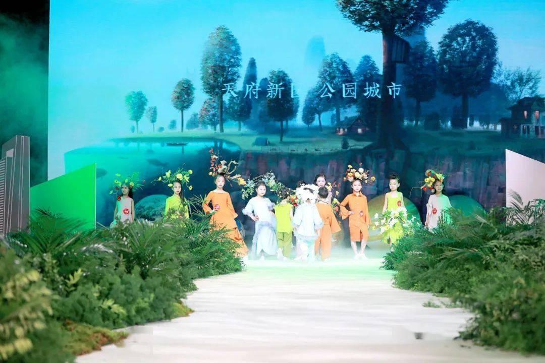 空调机的自清洁功能游戏画面