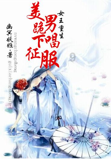 口袋侏罗纪